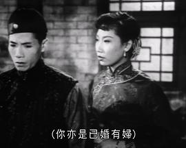 电影:贤妻孝子粤语