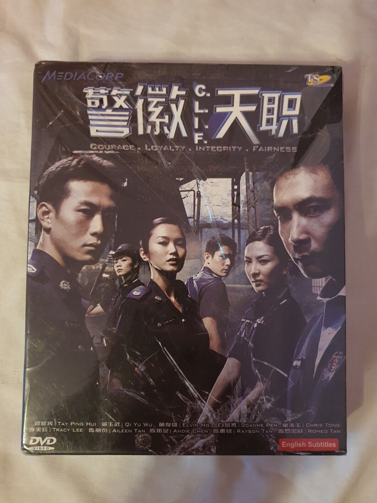 电影：警徽天职