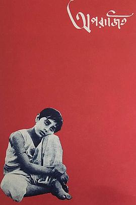 电影:大河之歌