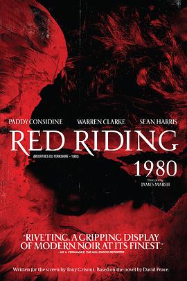 电影：血色侦程：1980
