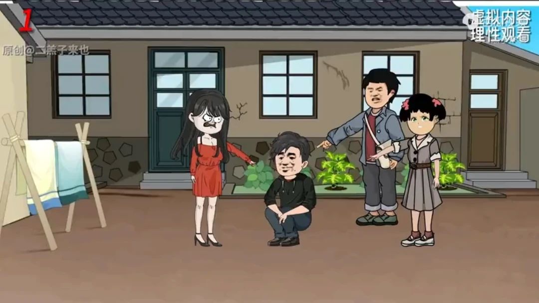 电影：最后的清醒