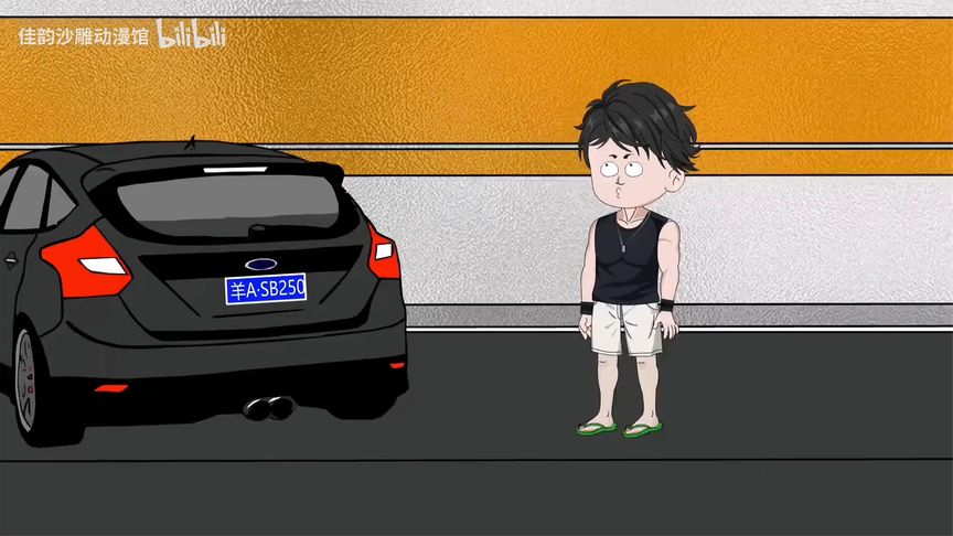 电影:三线的我翻身了