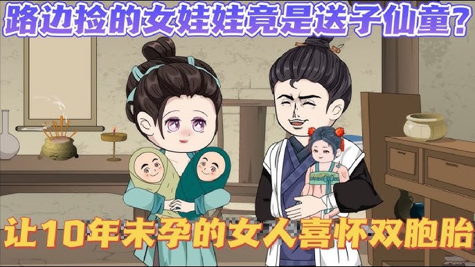 电影：季之欢重生记
