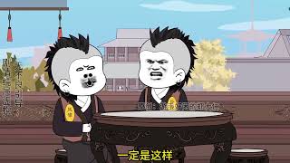 电影:九千岁居然是虾仁生父