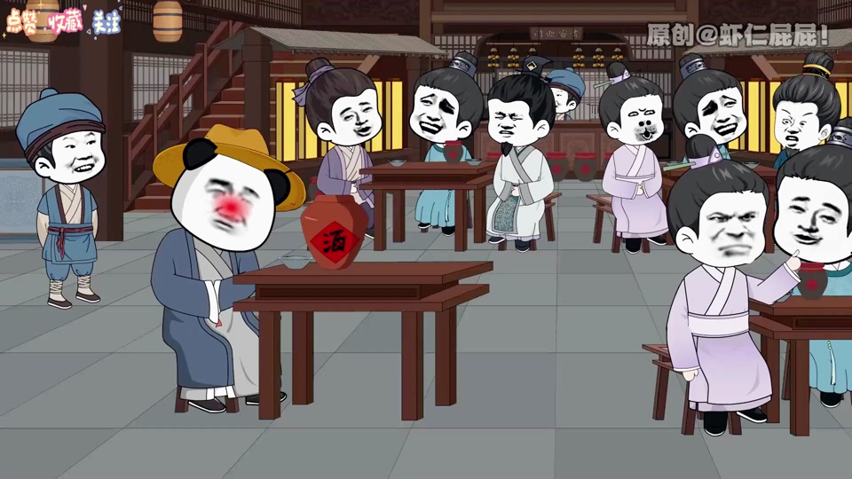 电影：本可以逍遥一生却因为一个婚约改变了一生