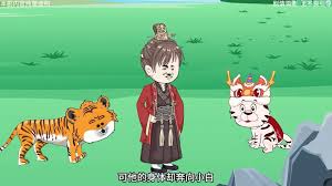 电影:大黄穿越记