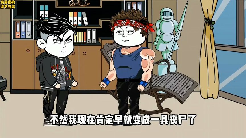 电影：忍辱负重我为王
