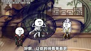 电影:龙族往事