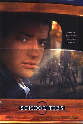 电影:校园风云1992