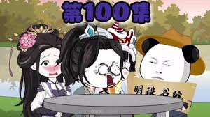 电影:帝子大人驾到