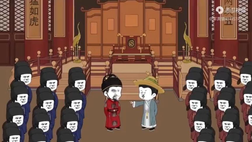 电影：穿越大明自带怒气系统