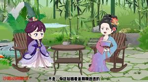 电影：后娘秦九月