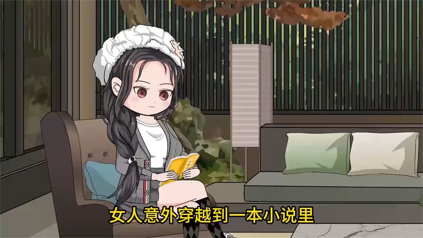 电影：小顾穿越