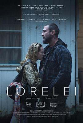 电影：罗蕾莱