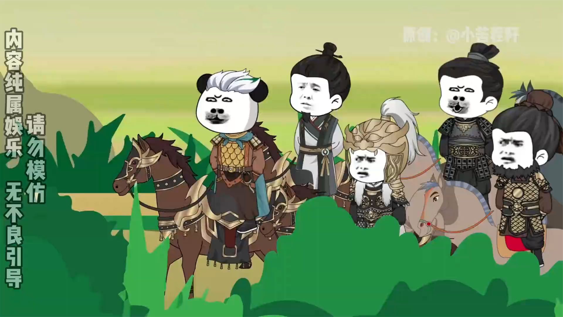 电影：绝命黄袍