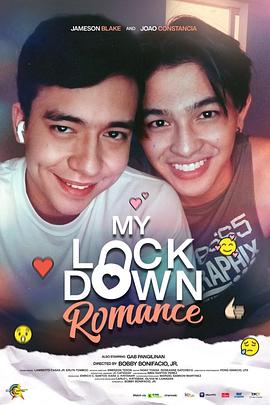 电影：愛在疫情蔓延時