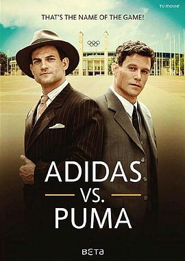 电影：手足之争国语