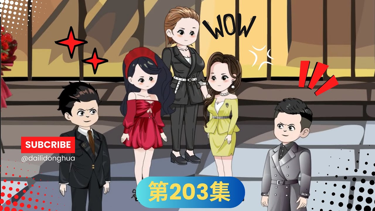 电影:冯天外传