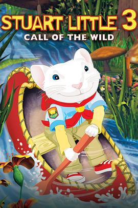 电影:精灵鼠小弟3