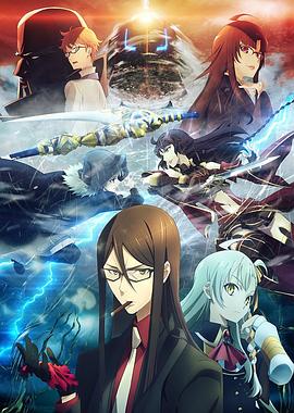 电影:君主·埃尔梅罗二世事件簿 魔眼收集列车 Grace note