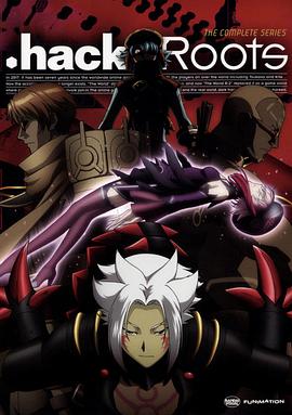电影：.hack//根源