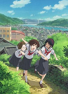 电影：神是中学生