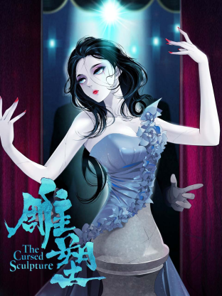 电影：雕塑动态漫